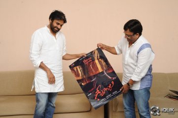Pawan Kalyan Launches Geethanjali Movie Logo